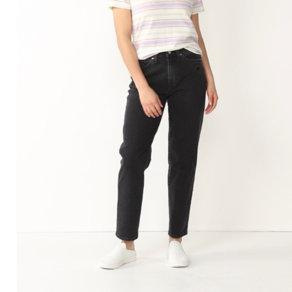 NWT Ultra High Rise Vintage Style Straight Leg Jeans